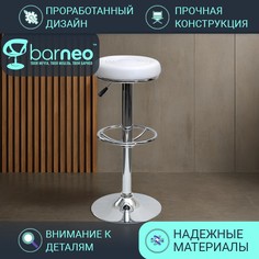 Барный стул со спинкой BarneoPro N-128 Camp белый стул эко-кожа стул лофт, основание хром