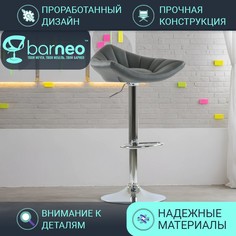 Барный стул лофт BarneoPro N-44 Дана, стул сер, эко-кожа, кухонный табурет, основание хром