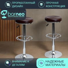 Барные стулья BarneoPro N-128 Camp 94783V2 коричневый, 2 шт