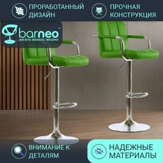 Барные стулья BarneoPro N-69 Kruger Arm 94992V2 зеленый, 2 шт