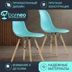 Стул BarneoPro N-12 Superior бирюзовый 47x54x80 (2 шт.)