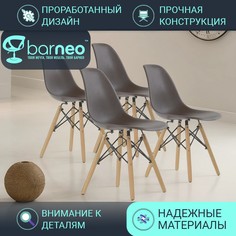 Стул BarneoPro N-12 VS темно-коричневый 47x54x80 (4 шт.)