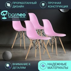 Стул на кухню BarneoPro N-12 Superior розовый 47x54x80 (4 шт.)