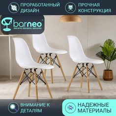 Стул BarneoPro N-12 Superior белый 47x54x80 (3 шт)