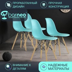 Стул BarneoPro N-12 VS бирюзовый 47x54x80, комплект из 4 шт.