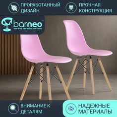 Стул BarneoPro N-12 Superior розовый 47x54x80 см (в комплекте 2 шт)