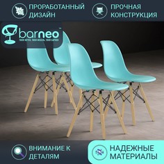 Стул BarneoPro N-12 Superior бирюзовый 47x54x80 (4 шт.)