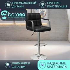Барный стул со спинкой BarneoPro N-69 Kruger Arm черный эко-кожа кухонный хром