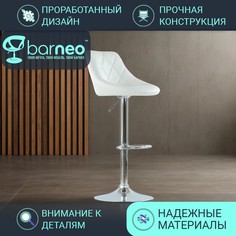 Барный стул со спинкой BarneoPro N-83 Comfort, барный стул лофт, стул бел, эко-кожа, хром