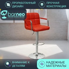 Барный стул со спинкой BarneoPro N-69 Kruger Arm, стул кухонный, красный эко-кожа хром