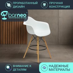Барный стул деревянный BarneoPro N-153 BAR стул кресло для кухни, белый пластик, бук