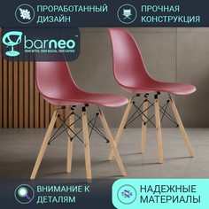 Стул BarneoPro N-12 Superior бордовый 47x54x80 (2 шт.)