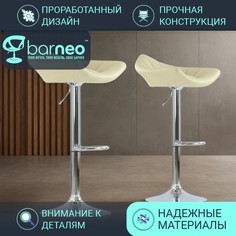Барные стулья BarneoPro N-44 Дана N44CrPuBeigeV2 бежевый, 2 шт