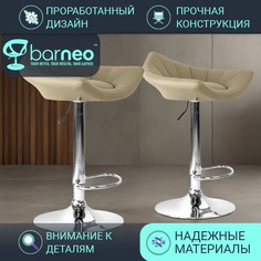Комплект барных стульев BarneoPro N-44 Дана светло-коричневый эко-кожа кухонный хром, 2 шт