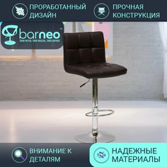 Барный стул со спинкой BarneoPro N-47 Twofold темно-коричневый эко-кожа стул кухонный хром