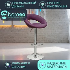 Барный стул со спинкой BarneoPro N-84 Mira фиолетовый эко-кожа хром