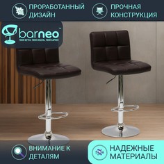 Барный стул BarneoPro N-47 Twofold, стул лофт темно-коричн эко-кожа кухонный хром, 2 шт