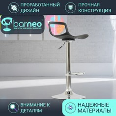 Барный стул BarneoPro N-263 Rufo черный пластик, стул на кухню основание хром