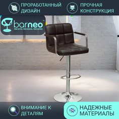 Барный стул со спинкой BarneoPro N-69 Kruger Arm темно-коричневый эко-кожа, хром