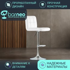 Барный стул со спинкой BarneoPro N-47 Twofold стул бел лофт эко-кожа, стул для кухни, хром