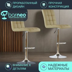 Комплект барных стульев со спинкой BarneoPro N-48 Kruger стул лофт беж 2 шт эко-кожа хром