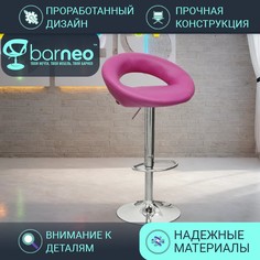 Барный стул со спинкой BarneoPro N-84 Mira розовый эко-кожа хром
