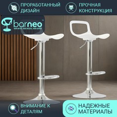 Барные стулья BarneoPro N-263 Rufo бел поворотный, пластик, кухонные основание хром, 2 шт