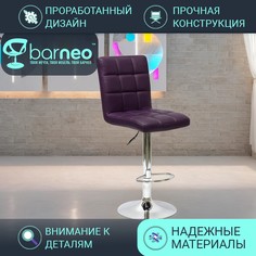 Барный стул BarneoPro N-48 Kruger фиолетовый эко-кожа стул интерьерный хром