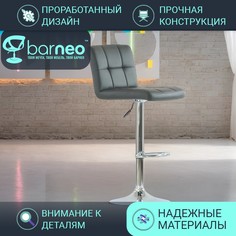 Барный стул со спинкой BarneoPro N-47 Twofold, стул лофт сер эко-кожа, стул кухонный, хром
