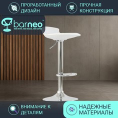 Барный стул BarneoPro N-264 Белый пластик, эко-кожа Лофт Хром