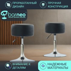 Комплект полубарных стульев BarneoPro N-131 черный, 2 шт, экокожа хром