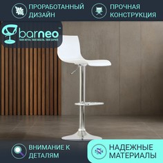 Барный стул со спинкой BarneoPro N-262 Bras Белый, пластик Хром