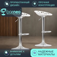 Барные стулья BarneoPro N-37 Nest белый комплект стульев 2 шт пластик, хром