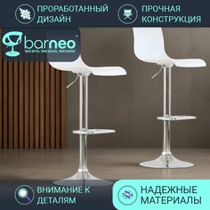 Барные стулья со спинкой BarneoPro N-262 Bras Белый, пластик Хром (комплект 2 шт.)