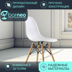 Стул BarneoPro N-12 Superior белый 47x54x80, на кухню