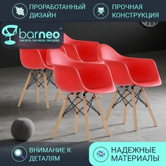 Стул кресло для кухни BarneoPro N-14 WoodMold 95751V4 красный пластик, бук, комплект 4 шт