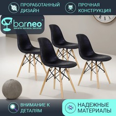 Стулья для кухни BarneoPro N-12 Patchwork 95968V4 нубук моно-графитовый, комплект 4 шт