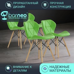Стулья для кухни BarneoPro N-42 Perfecto 95721V4 Экокожа, стул зеленый, бук, комплект 4 шт