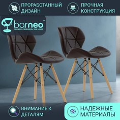 Стулья для кухни BarneoPro N-42 Perfecto 95282V2 Экокожа, стул коричневый, комплект 2 шт