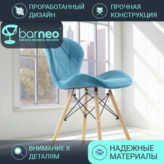 Стулья для кухни BarneoPro N-42 Perfecto 95859 Велюр, стул бирюзовый, бук, комплект 1 шт