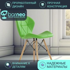 Стулья для кухни BarneoPro N-42 Perfecto 95721 Экокожа, стул зеленый, бук, комплект 1 шт