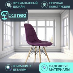 Стулья для кухни BarneoPro N-43 Pulsante 95629 Экокожа фиолетовый, комплект 1 шт