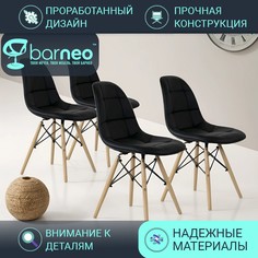 Стулья для кухни BarneoPro N-43 Pulsante 95215V4 Экокожа черный, комплект 4 шт
