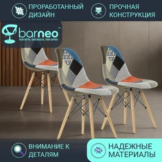 Стулья для кухни BarneoPro N-12 Patchwork 95275V3 рогожка мультиколор, комплект 3 шт