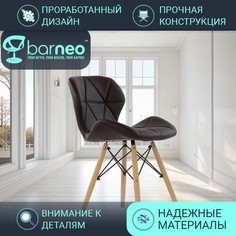 Стулья для кухни BarneoPro N-42 Perfecto 95282 Экокожа, стул корич, бук, комплект 1 шт