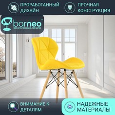 Стулья для кухни BarneoPro N-42 Perfecto 95624 Экокожа, стул желтый, бук, комплект 1 шт