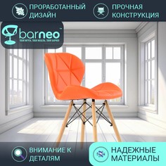 Стулья для кухни BarneoPro N-42 Perfecto 95625 Экокожа, стул оранжевый, бук, комплект 1 шт