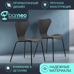Стулья для кухни BarneoPro N-34 95938V2 стул серый на черных ножках, комплект 2 шт