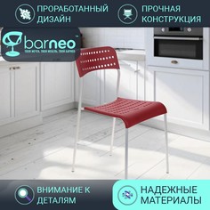 Стулья для кухни BarneoPro ADDE 2066 стул красный пластик металл, комплект 1 шт