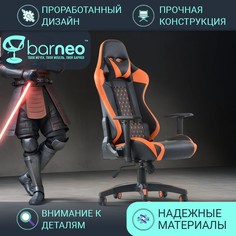 Кресло геймерское BarneoPro K-53 95848V1, черный\оранжевый, экокожа, армированный пластик